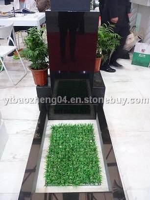 Shanxi Black Monument