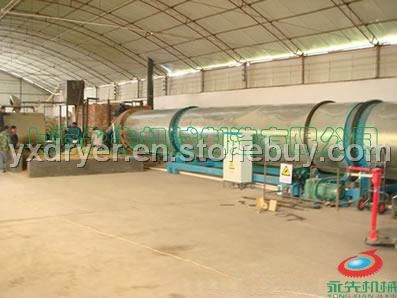 Gypsum dryer/drying machine Gypsum dryer/drying machine