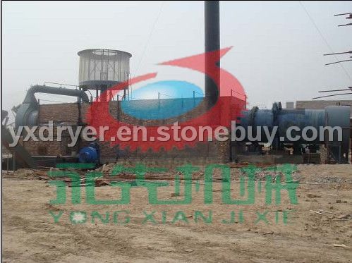 Dregs dryer/drying machine Dregs dryer/drying machine