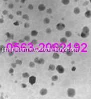 Nano titanium dioxide liquid Nano titanium dioxide liquid