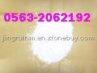 Nanometer Zirconia Nanometer Zirconia