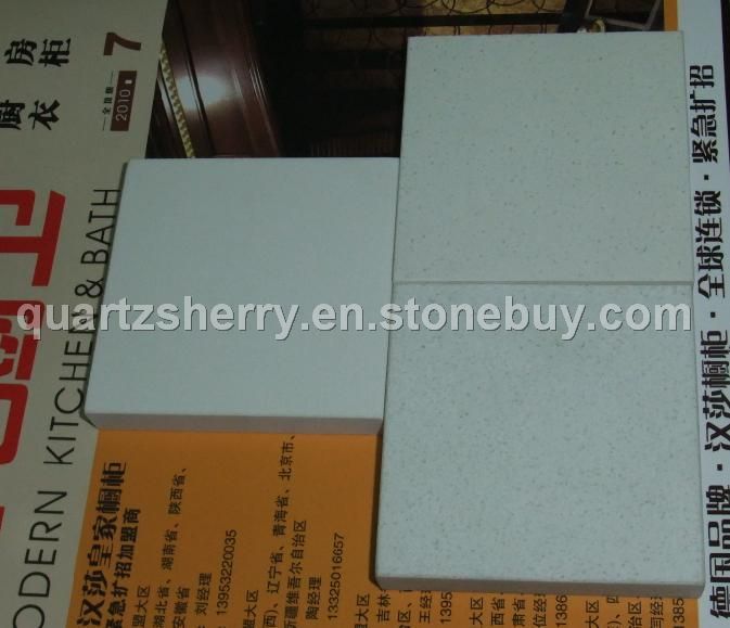 Pure white Quartz Stone