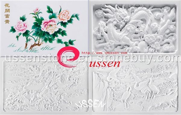 Nano crystallized glass (sculpture)