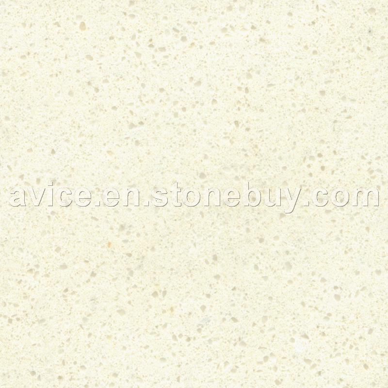 Qifeng Quartz Stone