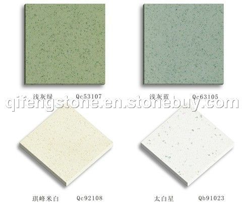 Qifeng Stone