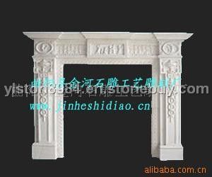 Stone Fireplace on Sale Stone Fireplace on Sale