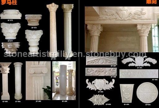 Pillar