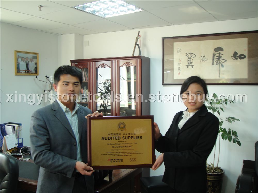 SGS factory Certification
