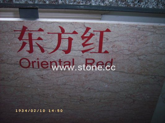 Oriental Red Marble
