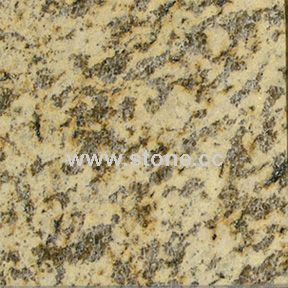 TIGERSKIN YELLOW