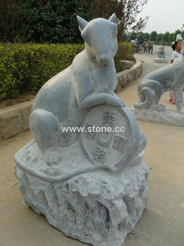 Animal Sculpture