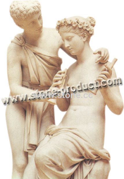 Stone Carving