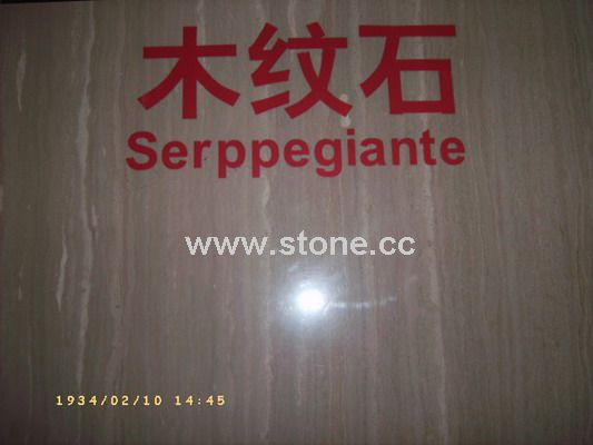 Serppegiante