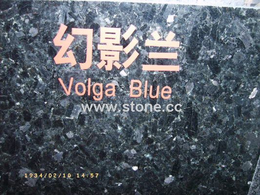 Volga Blue Granite