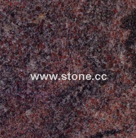 Paradiso Granite