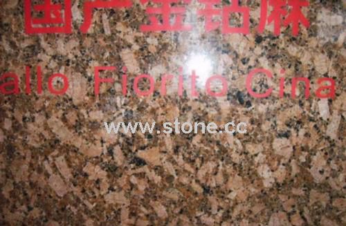Marble