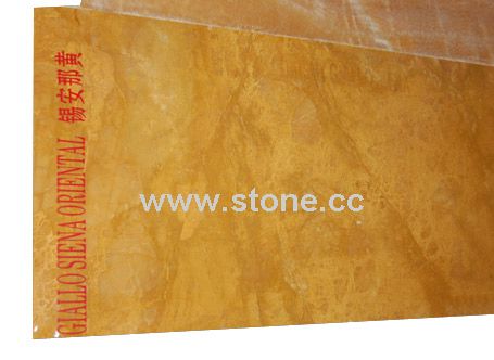 Giallo Serena Oriental marble