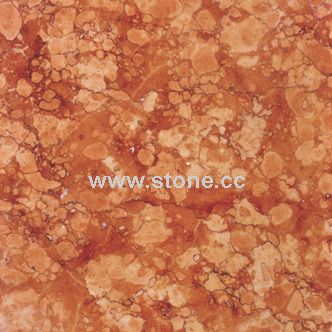 Rosa Verona Marble Slab