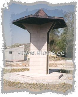 Andesite Pillar