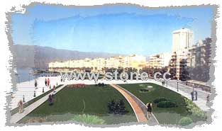 Andesite Plaza Andesite Plaza