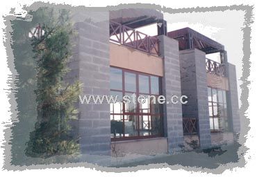 Andesite Stone Wall 2