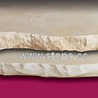 Avorio Crosscut