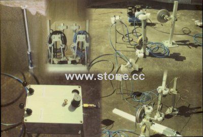BLIND CUT SYSTEM NEUMA SUPERSET