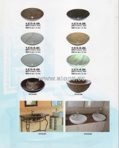 Basin_3
