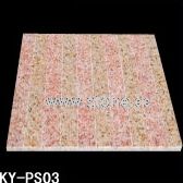 Blindman Stone KY-PS03