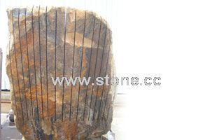 Blockstone