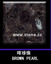 Brown Pearl Granite Engineering Slab