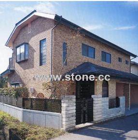 Building Stone 1
