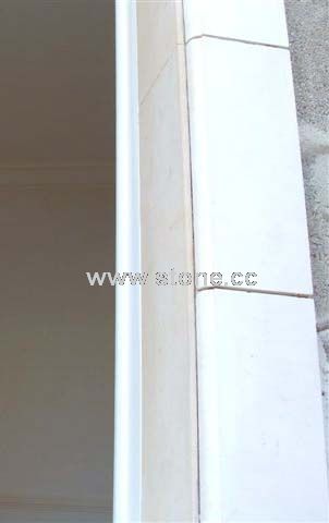 Building stone