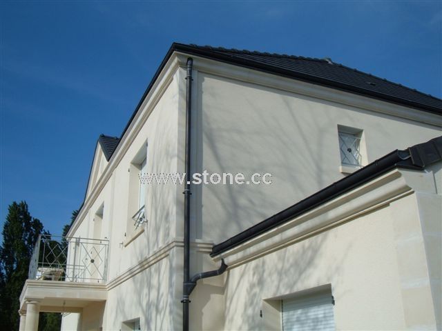 Building stone