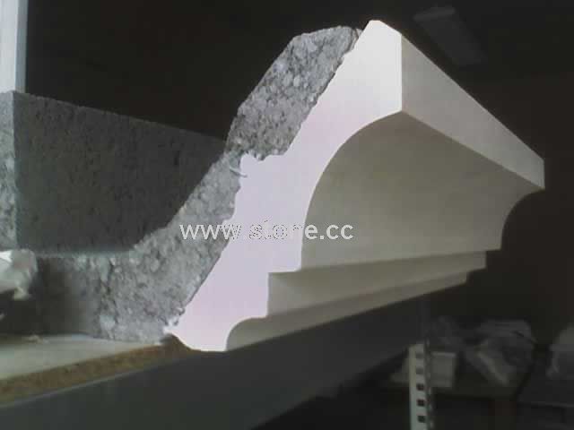 Building stone