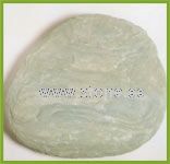 Building stone
