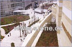 Building stone