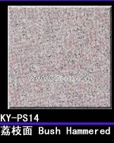 Bush Hammered Paving Stone KY-PS14