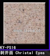 Christal Eyes Paving Stone KY-PS16