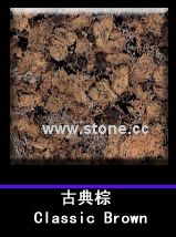 Classic Brown Granite Engineering Slab
