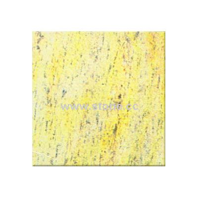 Ivory Raw Silk Counter Top