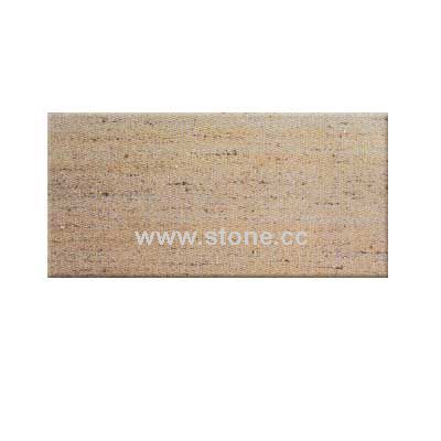 Raw Silk Ivory Counter Top