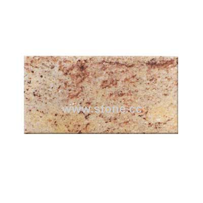 Shiva Gold Counter Top