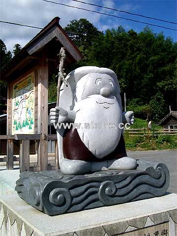 Environment stone