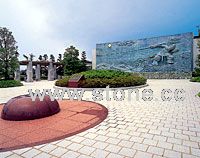 Environment stone