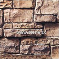 Field Stone