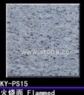 Flammed Paving Stone KY-PS15