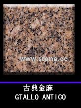 Giallo Antico Granite Engineering Slab