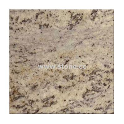 Shivakashi Yellow