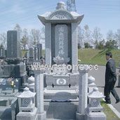 Gravestone